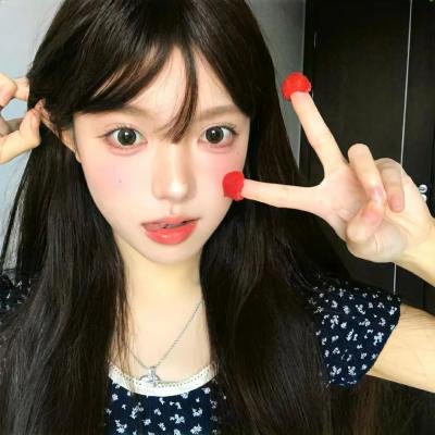 御苑琼霄